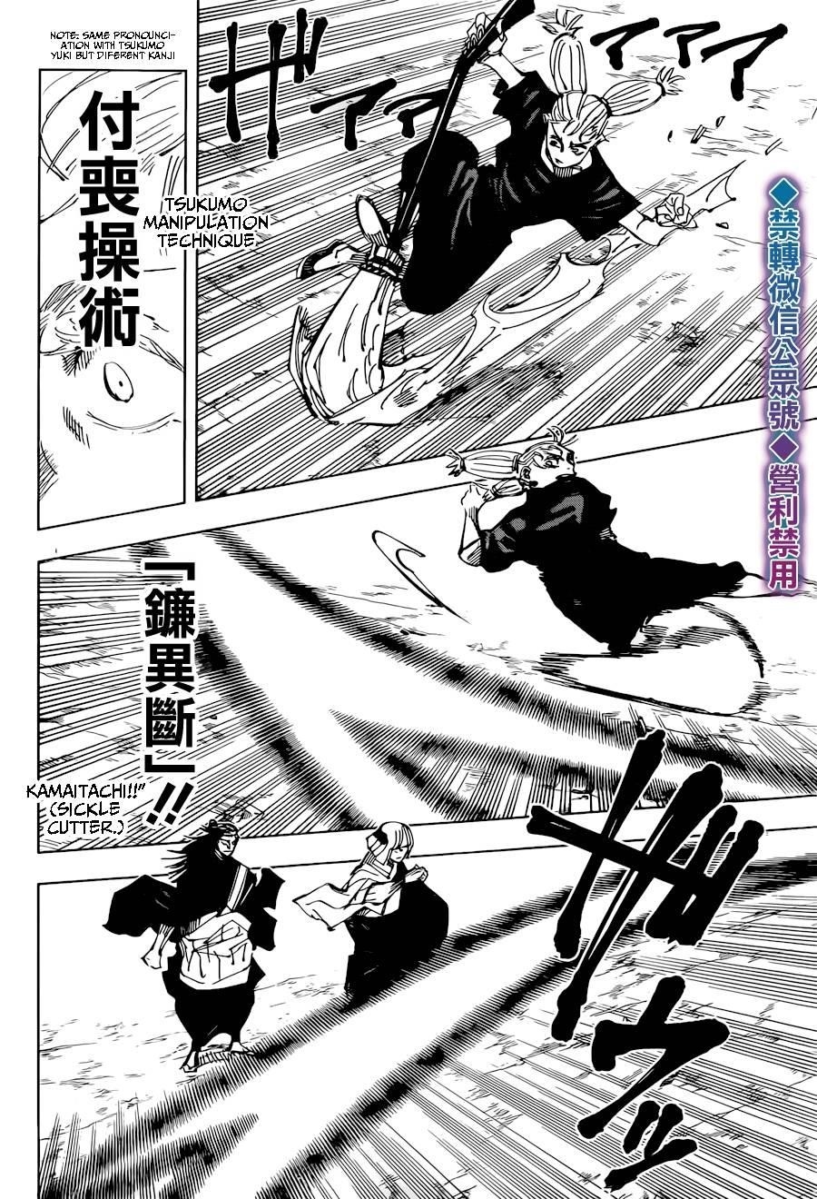 Jujutsu Kaisen Chapter 135 image 12